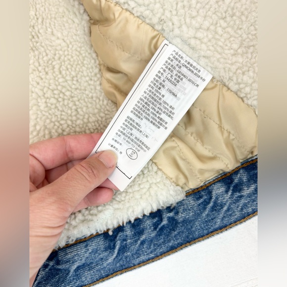 Abercrombie Fitch Sherpa-Lined Denim Jacket - Picture 9 of 11